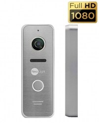 Вызывная панель NeoLight PRIME FHD Silver IP66