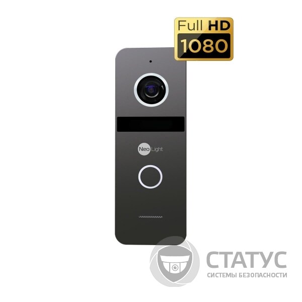 Вызывная панель Solo FHD Full HD Graphite