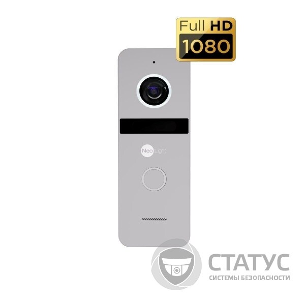 Вызывная панель Solo FHD Full HD Silver