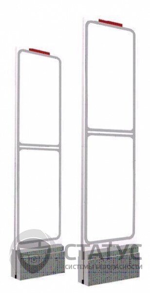 AM Detection System ZK-12100 (Master)