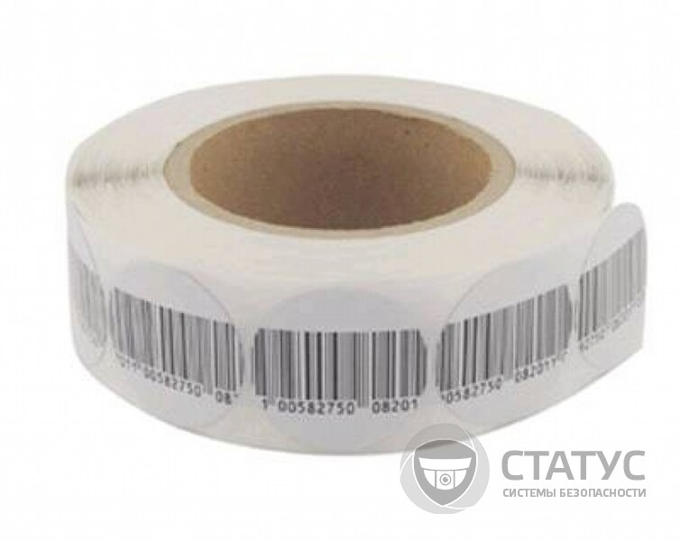 RF Soft Label ZK-C0001