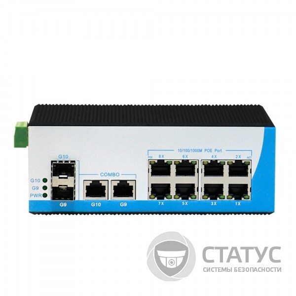 POE КОМУТАТОР 12-ТИ ПОРТОВЫЙ ИНДУСТР. HONGRUI HR400-822GTS