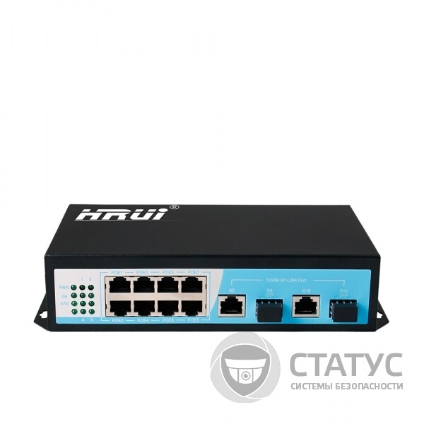 POE КОМУТАТОР 12-ТИ ПОРТОВЫЙ HONGRUI HR901-AFG-822S