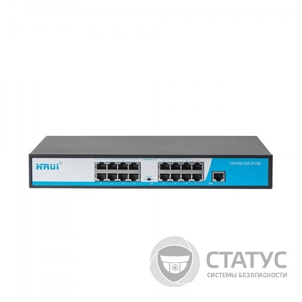 POE КОММУТАТОР 17-ПОРТОВЫЙ HONGRUI HR901-AF-143G