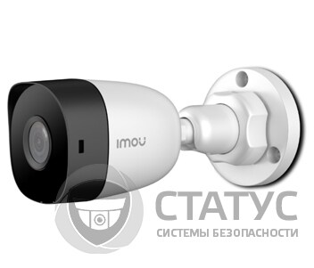 HAC-FA21P (3.6мм) 2Мп HDCVI відеокамера Imou