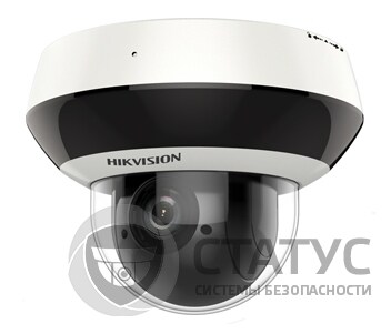 DS-2DE2A404IW-DE3/W(2.8-12 мм) 4 Мп IP PTZ відеокамера Hikvision з Wi-Fi