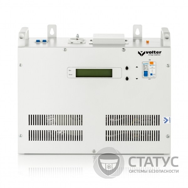 Volter™-14птс