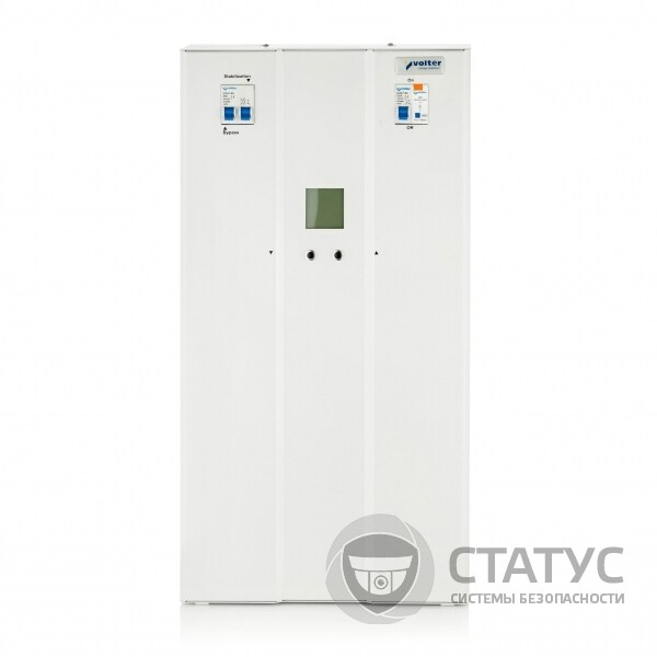Volter™ EtalonS-14
