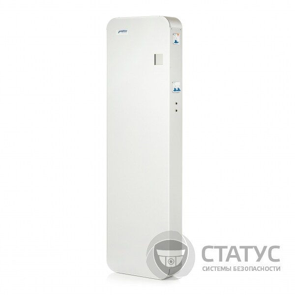 Volter™ Smart-22
