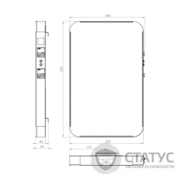 Volter™ 12 Smart (3*4)