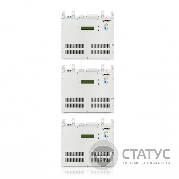 Volter™ 16,5 с (3*5,5)