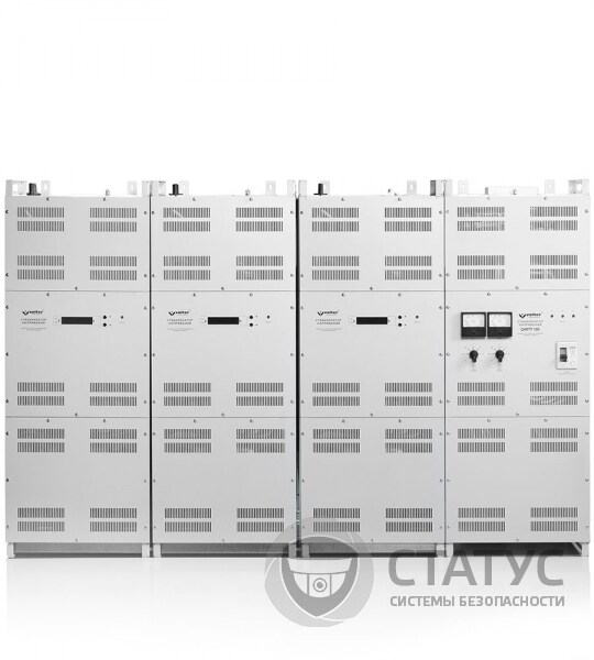 Volter™-150пт