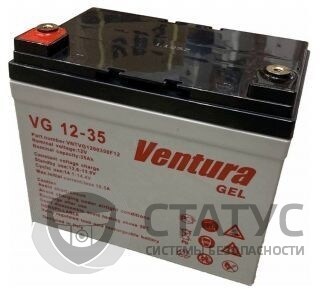 Акумулятор Ventura VG 12-35 Gel