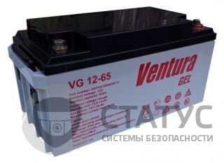 Акумулятор Ventura VG 12-65 Gel