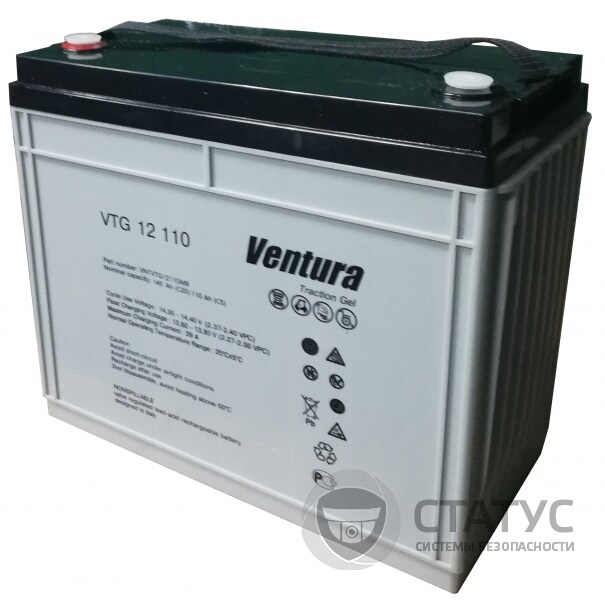 Аккумуляторная батарея Ventura VTG 12-110 M8