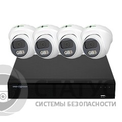 Комплект видеонаблюдения GreenVision GV-K-E35/04 5MP