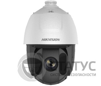 DS-2AE5225TI-A (E) with brackets 2 МП HDTVI SpeedDome Hikvision