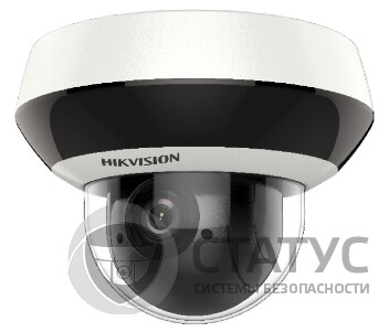 DS-2DE2A204IW-DE3(2.8-12mm)( C) 2Мп IP PTZ видеокамера Hikvision c ИК подсветкой