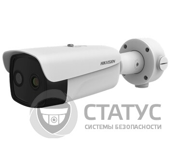 DS-2TD2637-25/P Тепловізіонная IP камера Hikvision