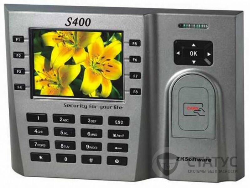 ZKTeco S400