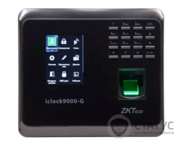 ZКTeco iClock9000-G