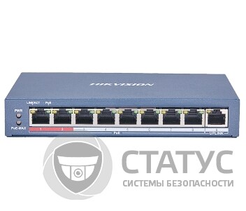 DS-3E0109P-E(C) 8-портовый неуправляемый POE коммутатор Hikvision