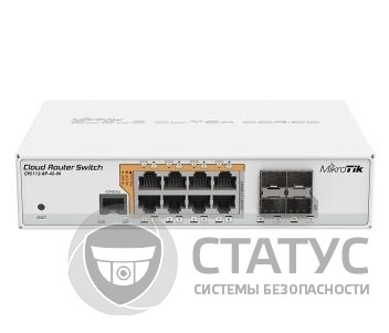 CRS112-8P-4S-IN 8-портовий керований PoE комутатор