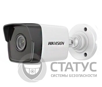 DS-2CD1021-I(F) (2.8мм) 2 МП Bullet IP