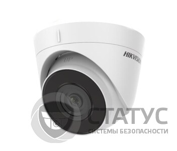 DS-2CD1343G0-I(C) 2.8mm 4 МП купольная IP камера