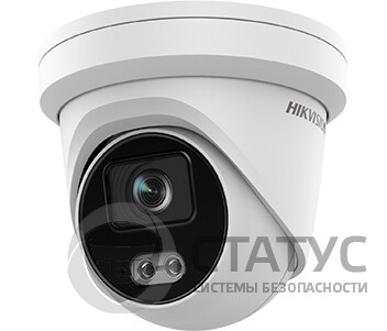 DS-2CD2347G2-LU (C) 2.8mm 4 MP ColorVu Turret IP