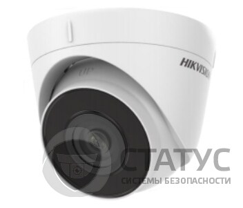 DS-2CD1323G0-IUF (2.8mm) (C ) 2 MP Turret IP камера