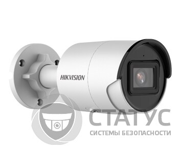 DS-2CD2043G2-I (6мм) 4 Мп IP с ИК