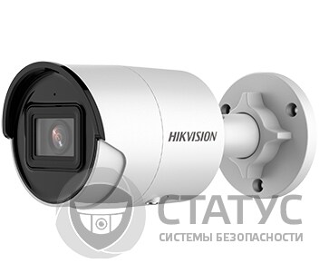 DS-2CD2063G2-I (2.8мм) 6 Мп AcuSense Bullet IP
