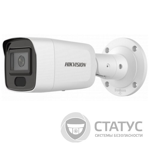 DS-2CD3056G2-IS 2.8mm (C) 5 Мп AcuSense Mini Bullet