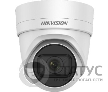 DS-2CD2H55FWD-IZS(B) (2.8-12 мм) 5 Мп IP вариофокальная
