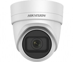 DS-2CD2H55FWD-IZS(B) (2.8-12 мм) 5 Мп IP вариофокальная