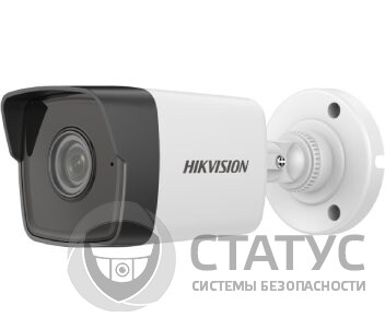 DS-2CD1043G0-I(C) 2.8mm 4 МП EXIR H.265+