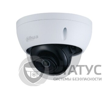 DH-IPC-HDBW1230EP-S4 (2.8мм) 2 Мп IP з ІЧ