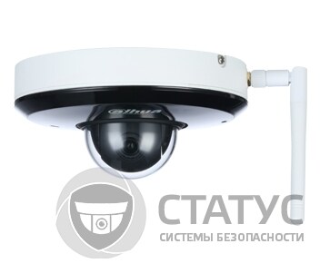 DH-SD1A404XB-GNR-W 4Мп 4х Starlight PTZ Wi-Fi видеокамера Dahua