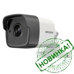 Hikvision DS-2CE16F7T-IT3