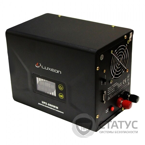 UPS-800WM