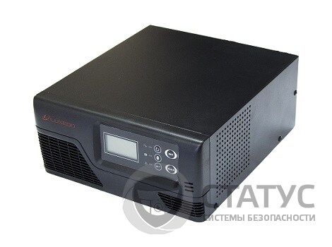 UPS-850ZR