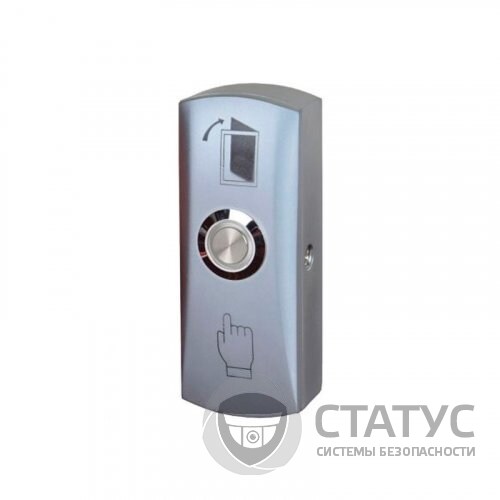 Exit-805L Кнопка выхода ATIS