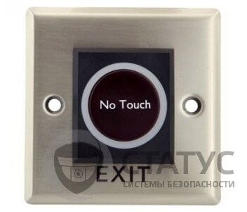 ISK-840B Кнопка выхода бесконтактная