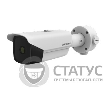 DS-2TD2166-7/V1 IP тепловизор Hikvision