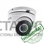 Hikvision DS-2CE56F7T-ITM