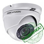 Hikvision DS-2CE56D0T-IRM