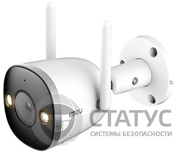 IPC-F26FP 1080P H.265 Wi-Fi камера