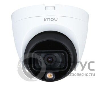 HAC-TB51FP (3.6мм) 5МП HDCVI Imou