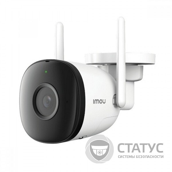 IPC-F42P (2.8мм) 4МП H.265 Bullet Wi-Fi камера